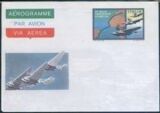 1980  Überquerung des Südatlantiks durch Italo...