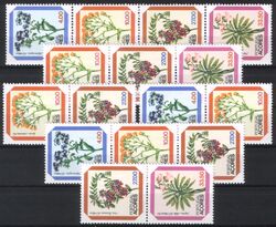 1982  Freimarken: Blumen