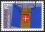 1983  Flagge der autonomen Region Madeira