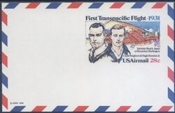 1980  1. Trans-Pacific-Flug vor 50 Jahren