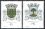 1994  Gemeindewappen