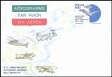 1981  Aerogramm von Italien