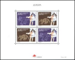 1994  Europa: Entdeckungen und Erfindungen - Block