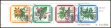 1983  Freimarken: Blumen - Markenheftchen