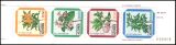 1983  Freimarken: Blumen - Markenheftchen