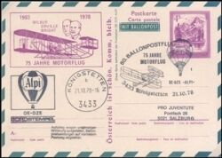 1978  Ballonpost zum Jubiläum - 75 Jahre Motorflug