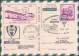 1978  Ballonpost zum Jubiläum - 75 Jahre Motorflug