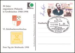 1998  Tag der Briefmarke - 50 Jahre Whrungsreform