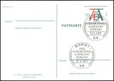 1971  Sonderwertstempel - Albrecht Dürer - Satz