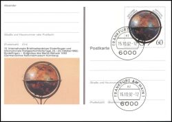1992  Intern. Briefmarkenbörse in Sindelfingen