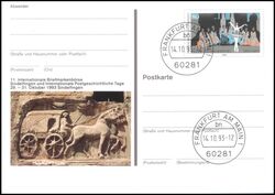 1993  Internationale Briefmarkenbörse in Sindelfingen