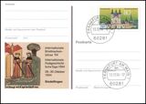 1994  Internationale Briefmarkenbörse in Sindelfingen