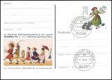 1994  Briefmarkenausstellung NAJUBRIA `94