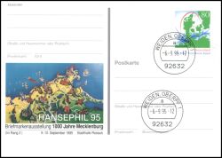 1995  Briefmarkenausstellung HANSEPHIL `95