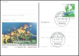 1995  Briefmarkenausstellung HANSEPHIL `95