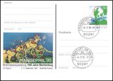 1995  Briefmarkenausstellung HANSEPHIL `95