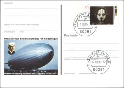 1995  Intern. Briefmarkenbörse in Sindelfingen