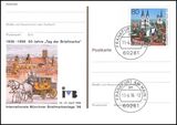1996  Internat. Münchner Briefmarkentage