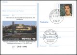 1996  Briefmarkenausstellung MOTIVA `96