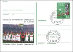 1997  Intern. Briefmarkenbörse in Sindelfingen