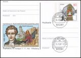 1997  Briefmarkenausstellung NAPOSTA `97