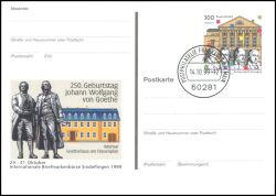 1999  Intern. Briefmarkenbörse in Sindelfingen