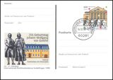 1999  Intern. Briefmarkenbrse in Sindelfingen