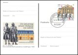 1999  Intern. Briefmarkenbörse in Sindelfingen