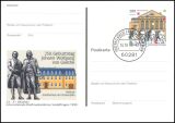 1999  Intern. Briefmarkenbrse in Sindelfingen