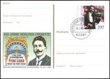 1999  Intern. Berliner Briefmarkentage