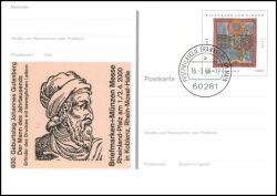 2000  Briefmarken + Mnzen Messe