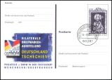 2000  Briefmarkenausstellung OSTROPA 2000