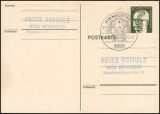 1973  Bundesprsident Heinemann - Postkarte