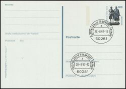1997  Sehenswürdigkeiten - Postkarte