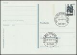 1997  Sehenswürdigkeiten - Postkarte