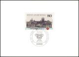 1989  Ministerkarte - 2000 Jahre Bonn