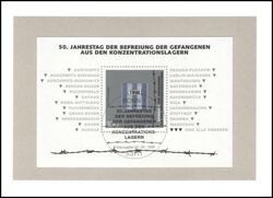1995  Ministerkarte - Befreiung aus den Konzentrationslagern