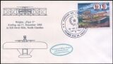 1977  Flugpionier - Gebrüder Wright
