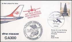 1978  Erstflug  Airbus A 300 von Lemwerder nach Seoul