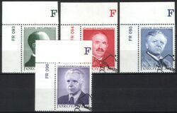 1984  Schriftsteller
