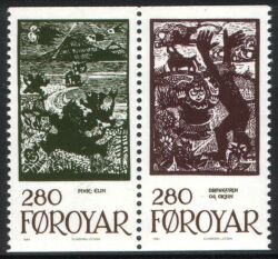 1984  Märchenillustrationen