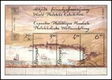 1986  Internationale Briefmarkenausstellung HAFNIA `87