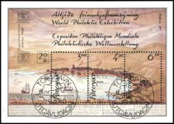 1986  Internationale Briefmarkenausstellung HAFNIA `87