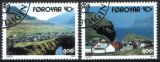 1993  NORDEN `93: Touristische Attraktionen