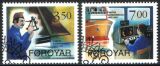 1994  100 Jahre Seefahrtsschule