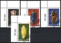 1995  Einheimische Zikaden