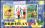 1996  Internationale Briefmarkenausstellung NORDATLANTEX