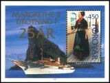 1997  25 Jahre Regentschaft von Königin Margrethe II.