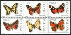 1991  Internationale Briefmarkenausstellung PHILANIPPON `91