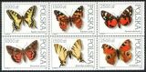 1991  Internationale Briefmarkenausstellung PHILANIPPON `91
